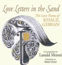 Love Letters in the Sand